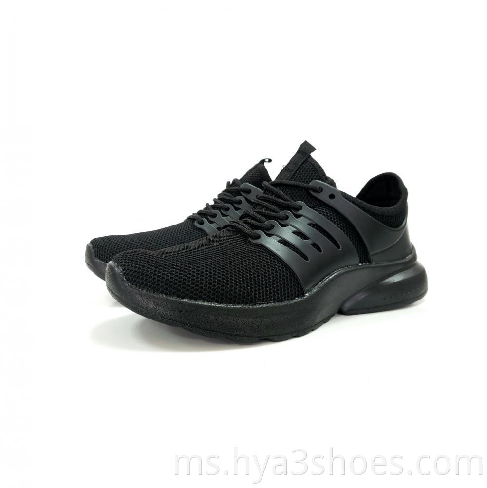 Men's Casual Shoes